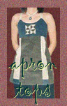 apron_tops